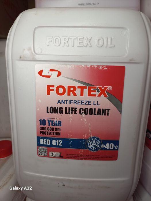 антфриз чекланмаган микдорда оптом нархда сотилали