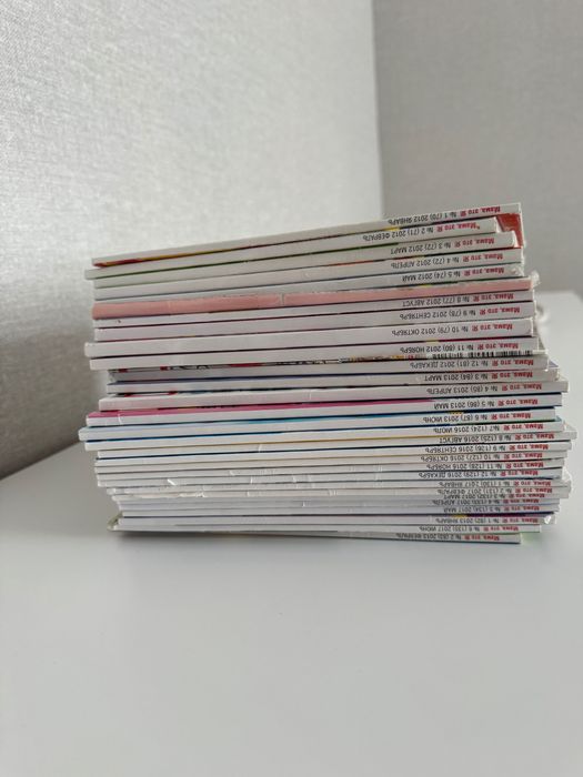 журналы «Мама, это я!»