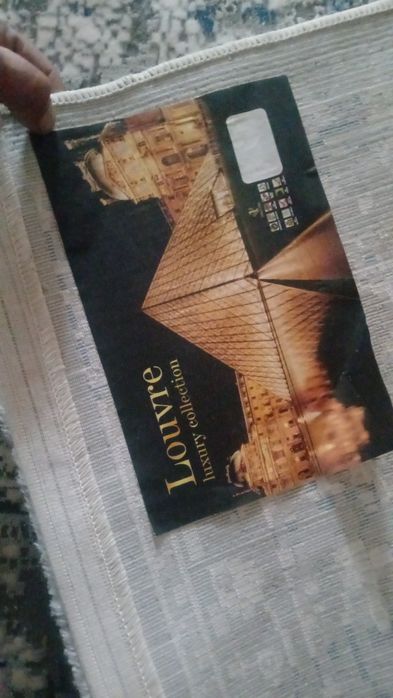 Клем  турецкий жана