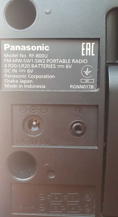 Радиоприёмник Panasonic