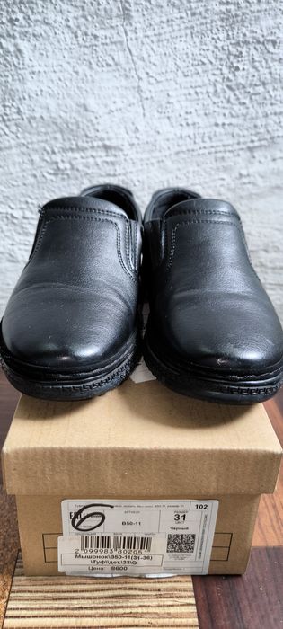 Туфли на мальчика