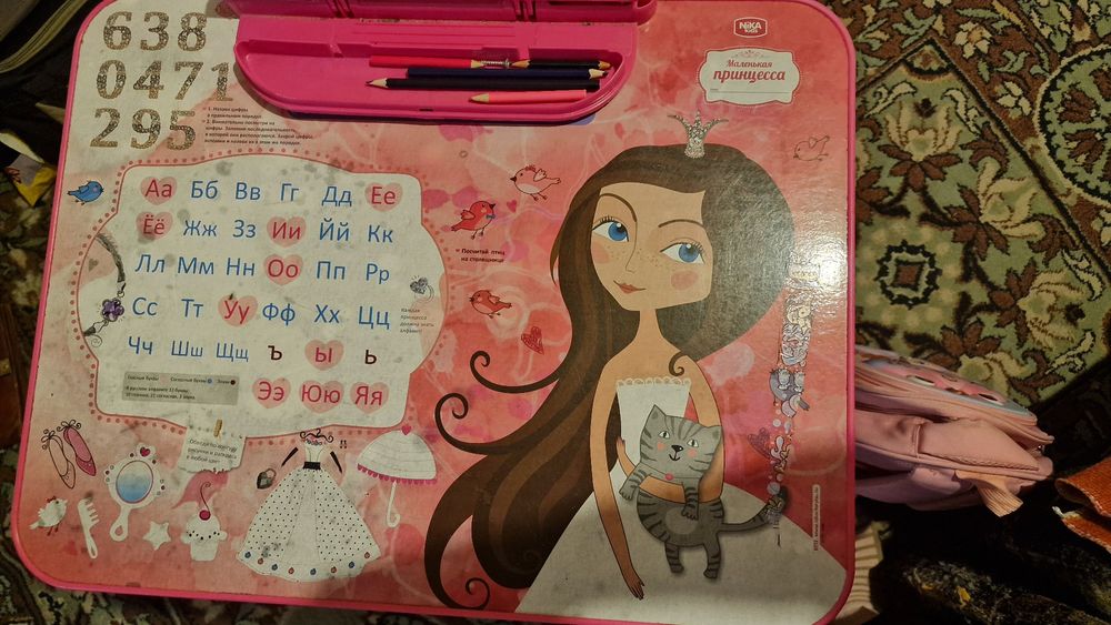 Стол и стул комплект