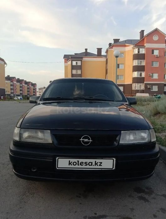 Орел вектра сатылады.