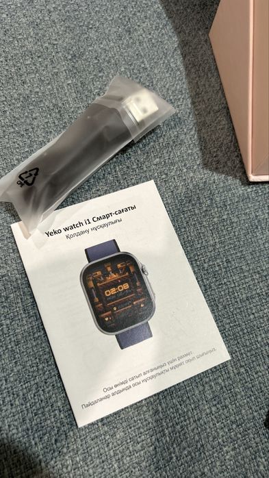 Смарт-часы Yeko watch