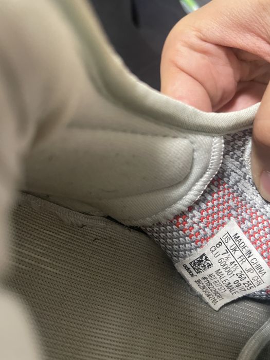 Vand yeezy uri originale