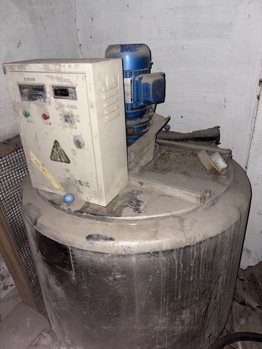 Термос смеситель для молока