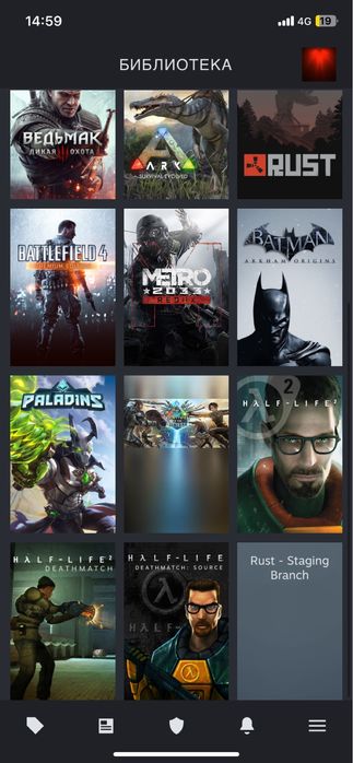 Подам стим аккаунт