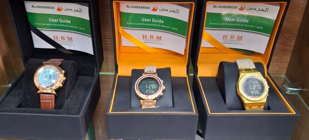 Часы Al Harameen, Al Fajr женский.