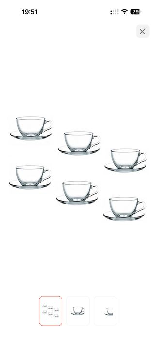 Paşabahce набор стекло