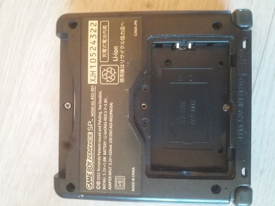 Геймбой 1800 игр  (Game  boy Nintendo)