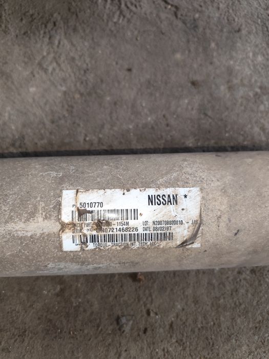 Кардан-Кардани-Nissan Navara D40-2.5dci-174кс-2006г