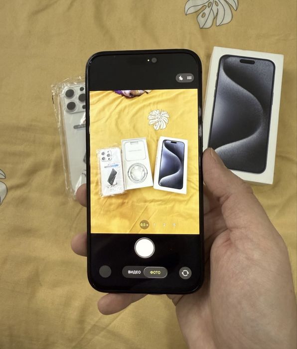 Айфон 15 про макс