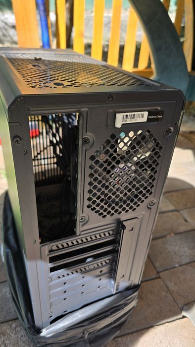 Carcasă computer
