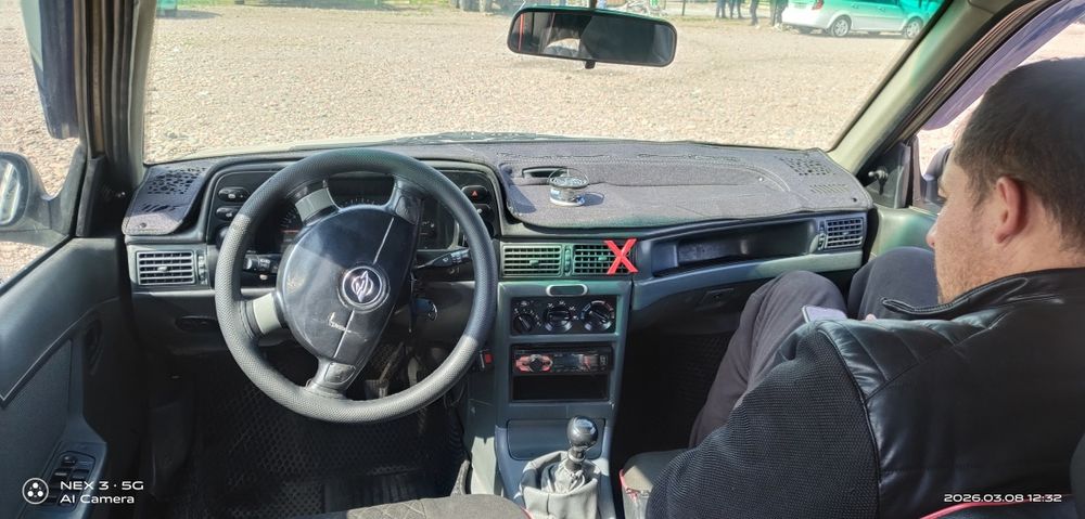 Некся срочно сотилади conc tramlyor