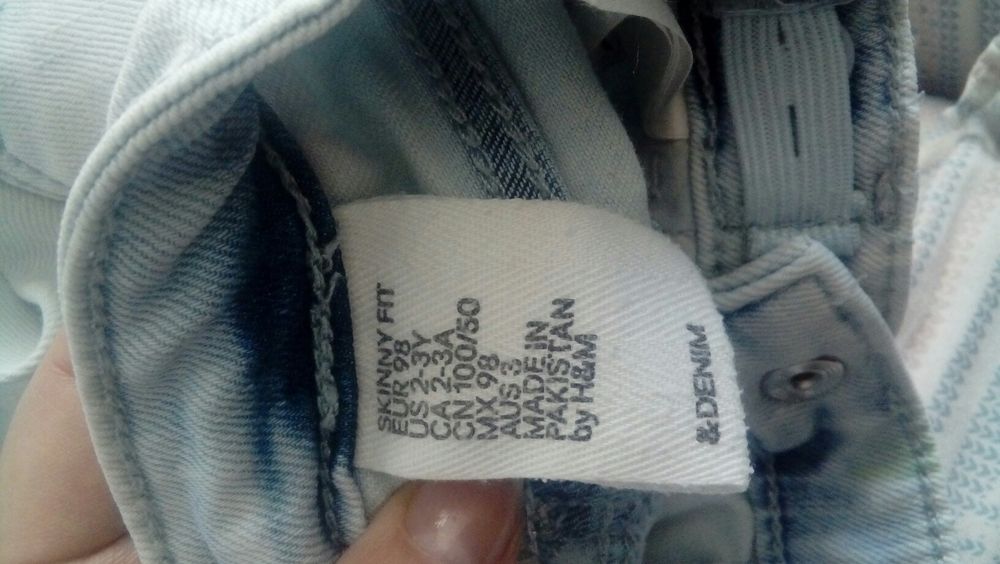 Лот за момиче