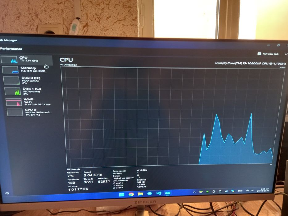 игровой пк sotiladi