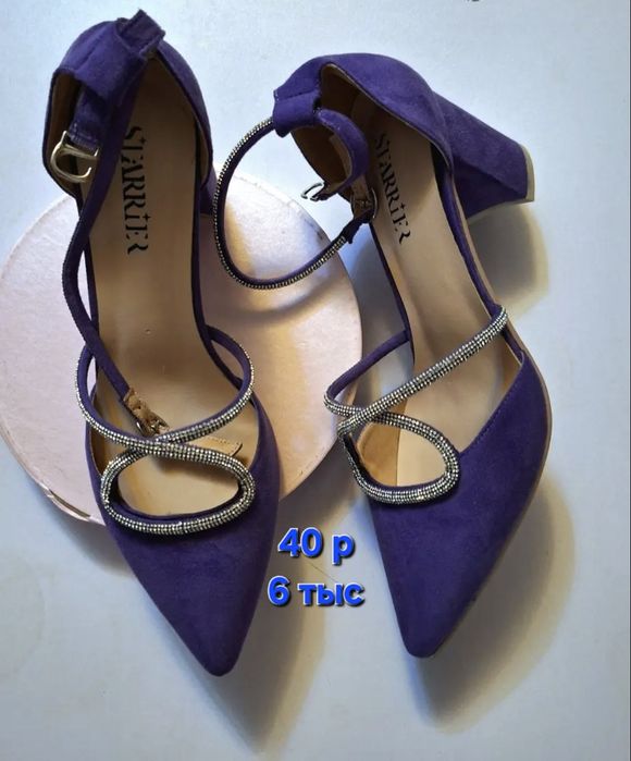 Туфли на удобном каблуке