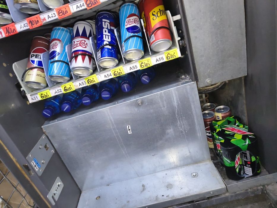 Tonomat/Automat  cu functie de răcire
