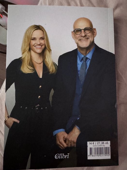 Изчезнал без сбогом от Рийз Уидърспун