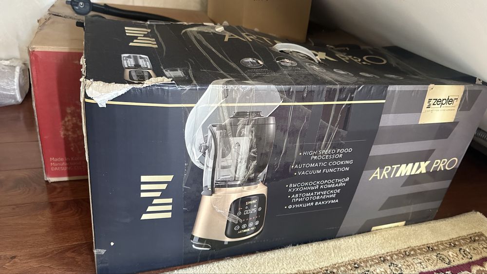 Кухонный комбайн