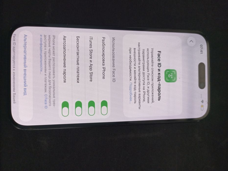 Айфон 15 128гб Black