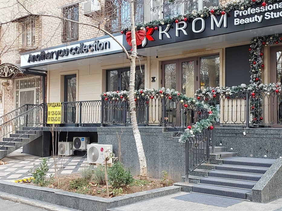 Офис Магазин Ц 1  Центр  Экопарк 98 кв.м Магазин Кафе Бутик Офис