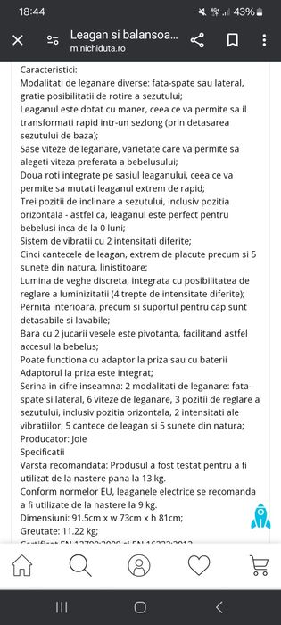 Balansoar electric JOIE %  2024.