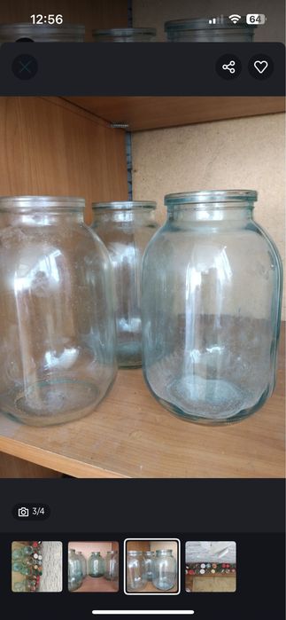 Продам банки разные от 0.3 до 3литров