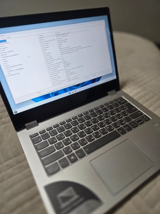 Беритееееееееееее