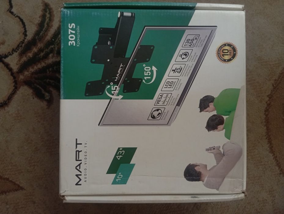 Кронштейн mart 307s