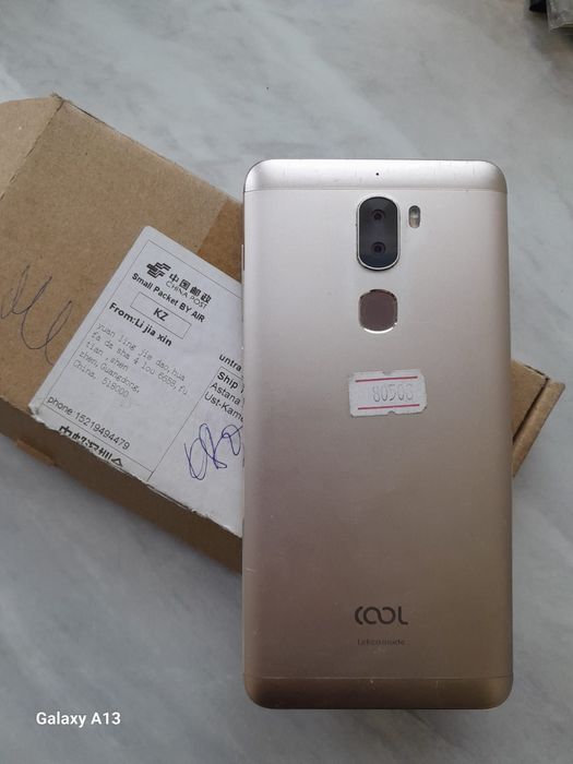 Сотовый телефон android