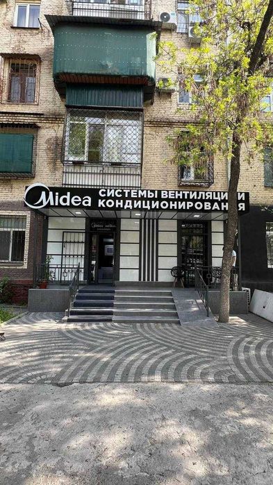 Кассетный кондиционер MIDEA- 24,000 Btu / Инвертор / Гарантия