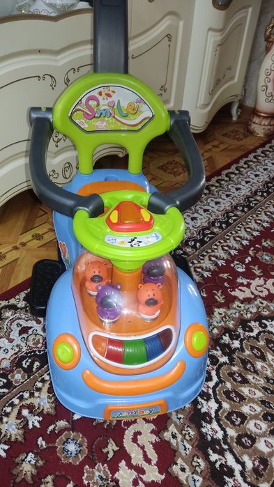 Срочно! Окончательно!