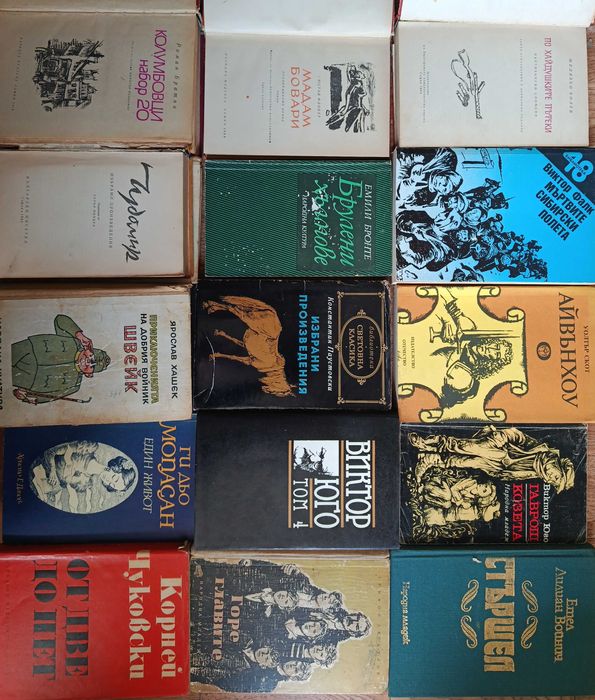 Книги, различни жанрове световна  и българска класика