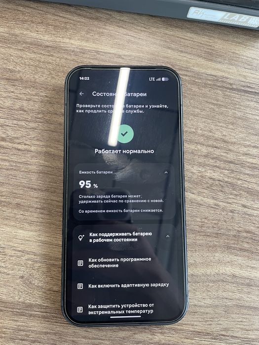Google Pixel 10 256GB + ПОДАРОК PixelWatch3 и PixelBuds Pro2
