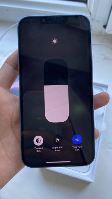 iPhone 14 , обмен