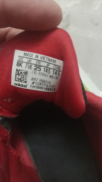 Кроссовки оригинал Адидас