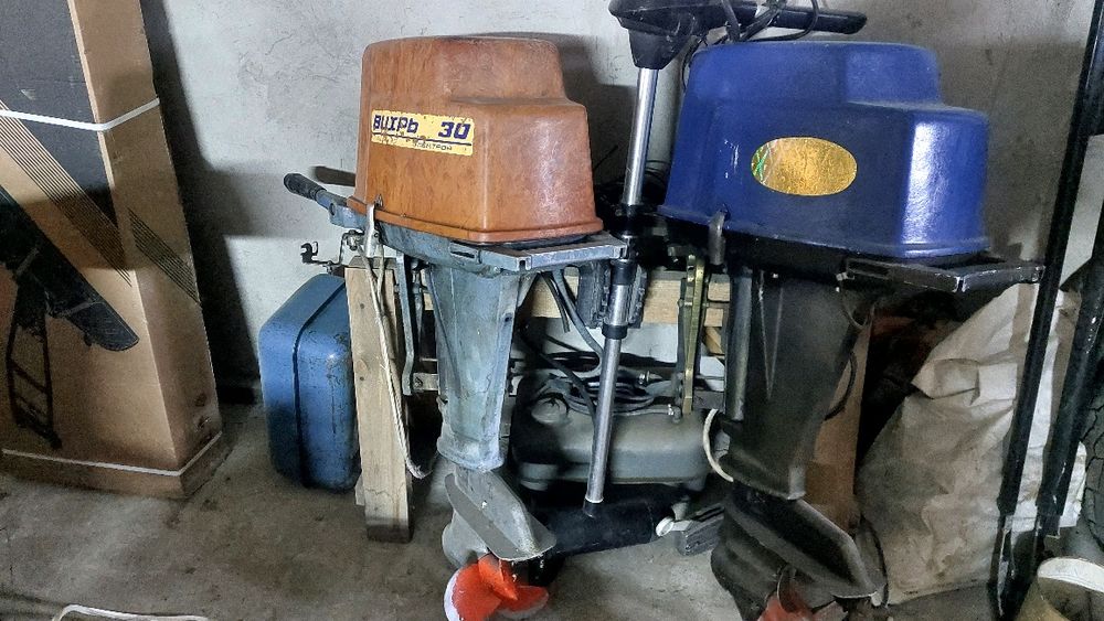 Водный транспорт