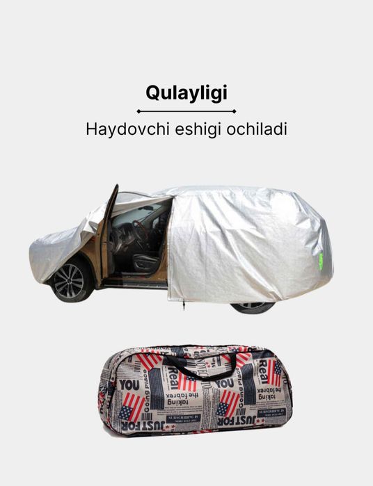 Moshina uchun tent.Amerkanka tent,chexol