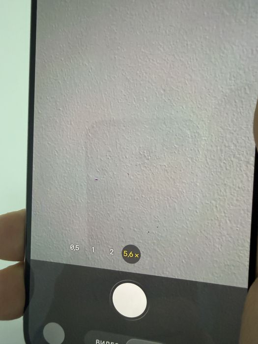 iphone 15 promax 256gb 84%