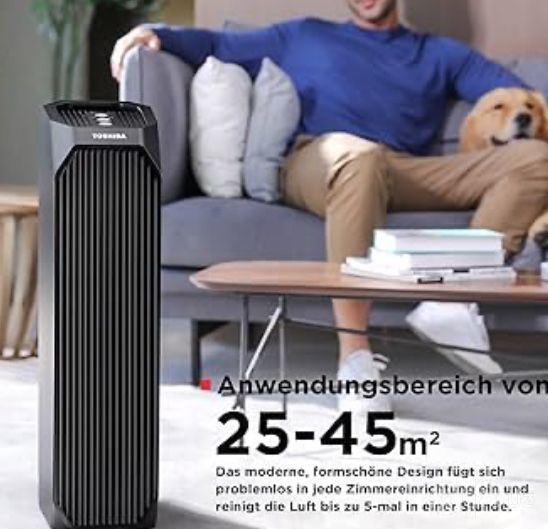 Очиститель воздуха Toshiba Z45FR