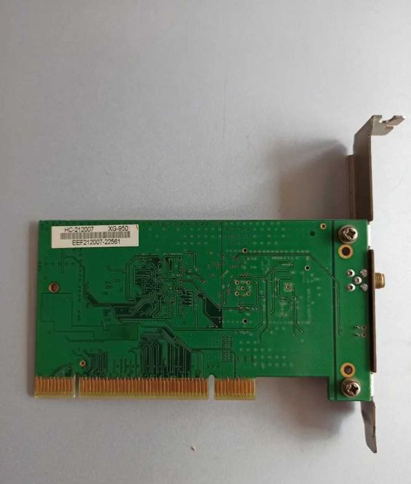 Компоненти за компютри