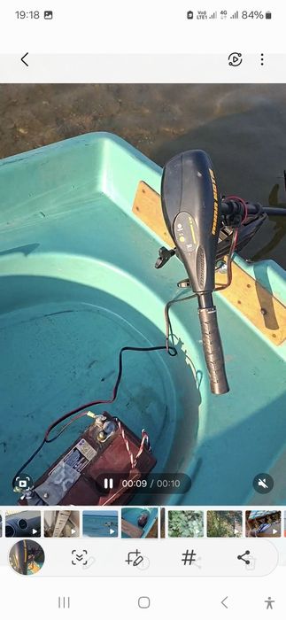 Пластиковая с электромотором