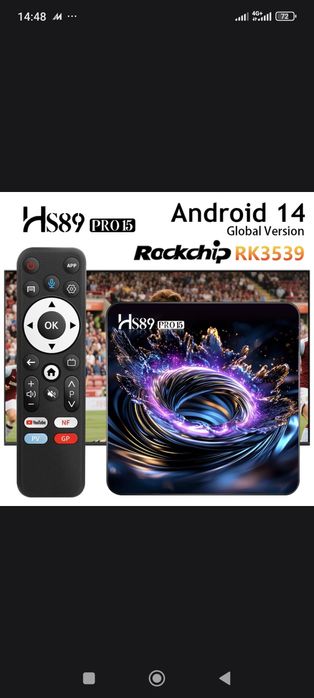 Мощная Качественная Приставка 2026 HS89 Pro15  2/16 + Бесплатные Канал