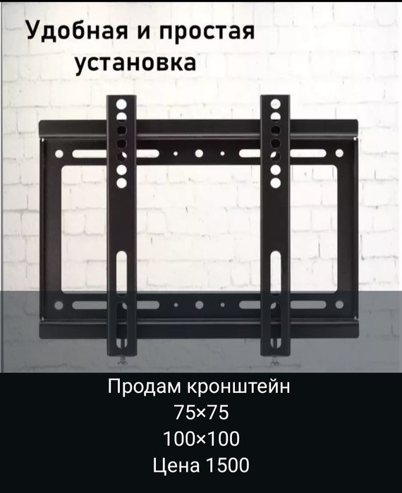 Продам Продам Продам