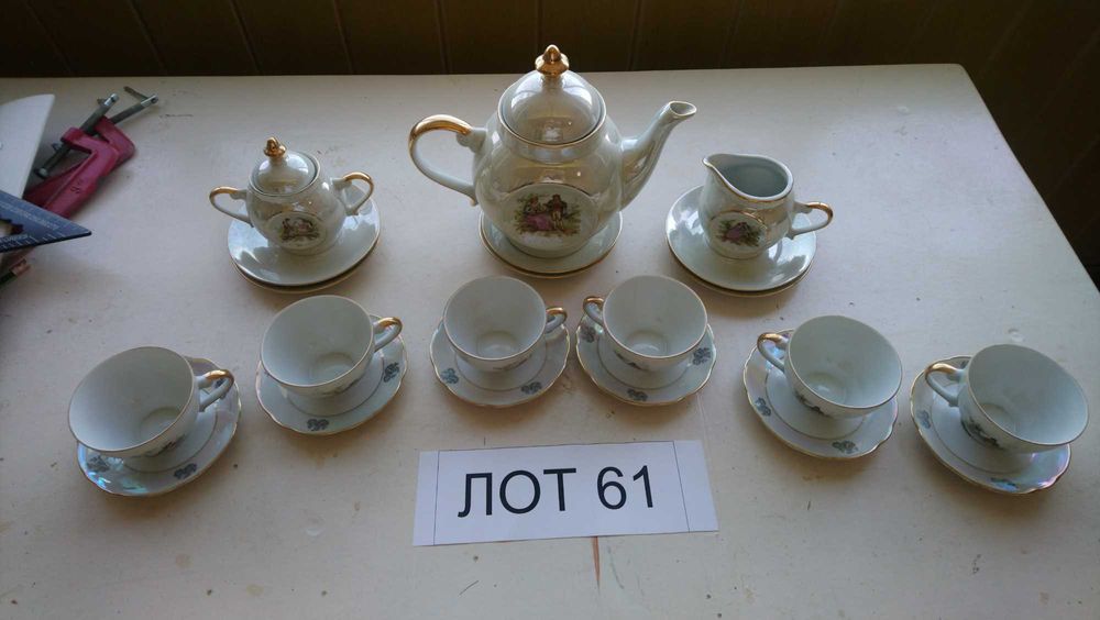 Кофейный сервиз типа "Мадонна"