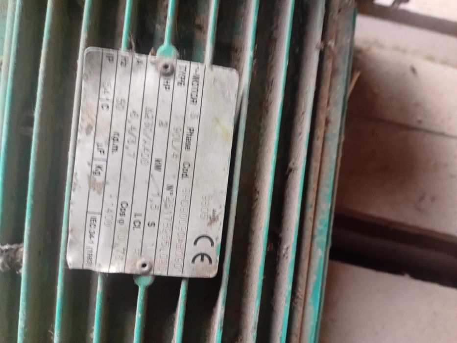 Двигатель трехфазный