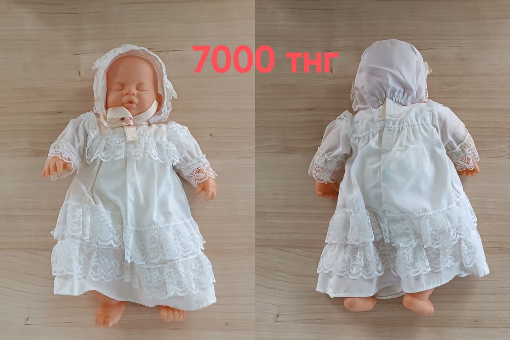 Детские куклы ГДР (Германия)