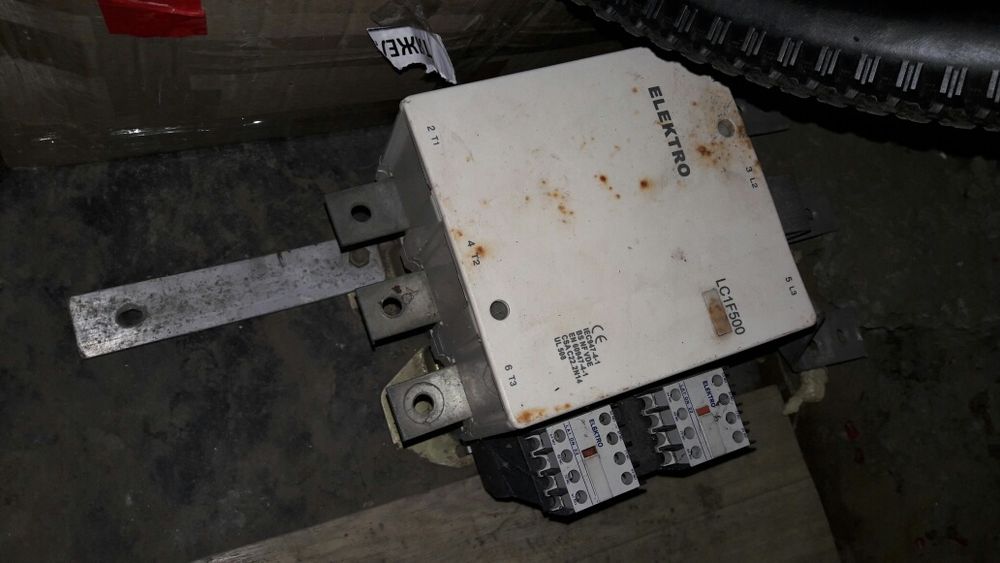 Электрораспределитель