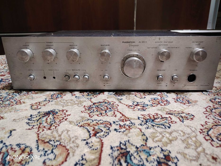 Усилитель Амфитон А1 01 1